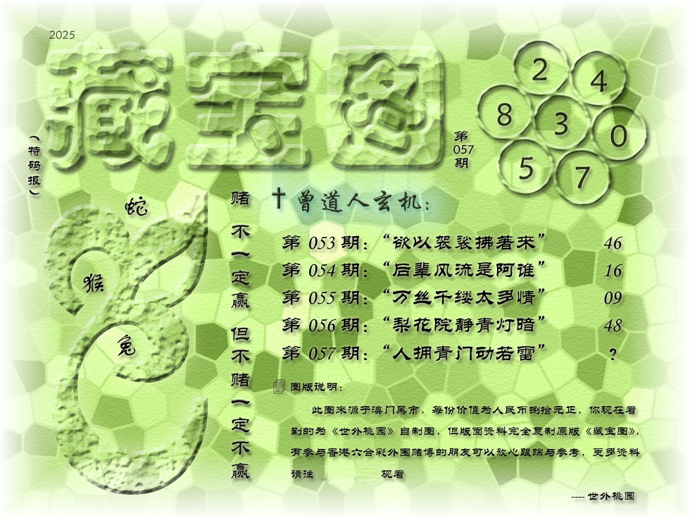 77492.comУԺϴ
