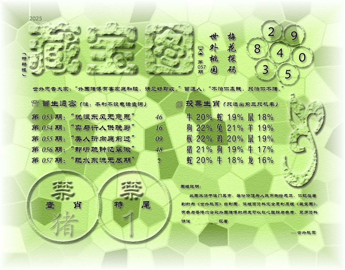 77492.comУԺϴ